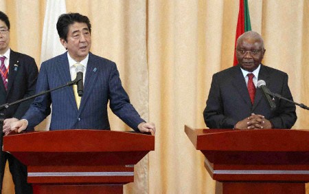 Japan provides ODA to Mozambique - ảnh 1